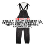 GALLARDAGALANTE ブラックデニム サロペット サイズF オーバーオール ブラック レディース ガリャルダガランテ【中古】6-0329G△