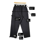 evam eva press wool pants プレスウールパンツ 定価33000円 E253K094 サイズ2 25AW チャコールグレー レディース エヴァムエヴァ【中古】6-0210T♪