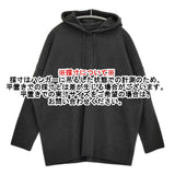 evam eva press wool parka プレスウールパーカー 定価34100円 E253K177 ニット パーカー 25AW ブラック レディース エヴァムエヴァ【中古】6-0203T♪
