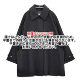 KURASHI&Trips foufouコラボ 「シックに、かろやか」バックベルトのウールコート M 定価36300円 25AW ブラック レディース クラシアンドトリップス/北欧、暮らしの道具店【中古】6-0203T♪