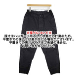 MHL. 595-2240502 WORN COTTON DRILL TROUSERS ジョガーパンツ 定価33000円 パンツ ブラック レディース エムエイチエル【中古】6-0329G△