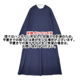 HAND ROOM 8303-1205 日本製 ウールジャージ ニット ワンピース ネイビー レディース ハンドルーム【中古】6-0809T∞