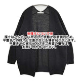 evam eva cashmere cardigan サイズM 定価38500円 E253K045 カシミヤ100％ カーディガン 25AW ブラック レディース エヴァムエヴァ【中古】6-0207T♪