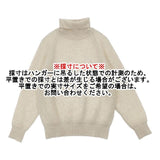 Phlannel sol ウールカシミヤ カシミア タートルネック セーター ニット ベージュ レディース フランネル【中古】6-0809T∞