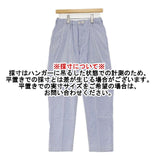 45R/45rpm コードレーンの908イージーポッポパンツ 定価29700円 サイズ32 ストライプ パンツ ブルー レディース フォーティーファイブアールピーエム【中古】6-0608G∞