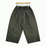 homspun ウールリネンギャザーワイドパンツ 定価28600円 サイズS 252-3389 パンツ 25AW ダークグリーン レディース ホームスパン【中古】6-0207T♪