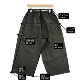 homspun ウールリネンギャザーワイドパンツ 定価28600円 サイズS 252-3389 パンツ 25AW ダークグリーン レディース ホームスパン【中古】6-0207T♪