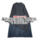 shinyaseki シンヤセキ スタンドカラーフライフロント ワンピース 定価69300円 異素材使い ワンピース 23AW ネイビー ブラック レディース【中古】6-0608M∞