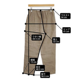 evam eva linen narrow pants リネンナローパンツ 定価28600円 E213T027 サイズ1 イージー パンツ ベージュ レディース エヴァムエヴァ【中古】6-0328M♪