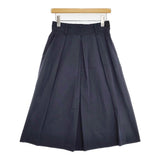 MARGARET HOWELL COTTON CHAMBRAY SKIRT 定価39600円 サイズ1 ロングスカート 23AW ネイビー レディース マーガレットハウエル【中古】6-0328G♪