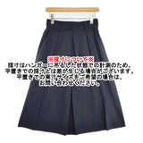 MARGARET HOWELL COTTON CHAMBRAY SKIRT 定価39600円 サイズ1 ロングスカート 23AW ネイビー レディース マーガレットハウエル【中古】6-0328G♪