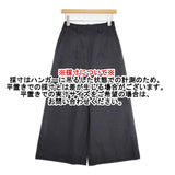 MARGARET HOWELL PLAIN WEAVE COTTON LINEN TROUSERS 定価38500円 578-4144001 パンツ 24SS ブラック レディース マーガレットハウエル【中古】6-0328M♪