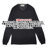 JOHN SMEDLEY エクストラファインメリノウール イギリス製 セーター ニット ブラック レディース ジョンスメドレー【中古】6-0802T∞
