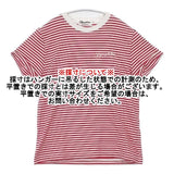GYMPHLEX J-1155 ロゴ刺繍 ボーダー 半袖Ｔシャツ カットソー レッド ホワイト レディース ジムフレックス【中古】6-0611S∞