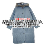 KEIKO KISHI by nosh キルトコート ボアベスト セット 中綿 コート ブルー レディース ケイコキシ【中古】6-0802T∞