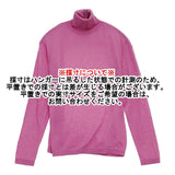 45R/45rpm ホール超ガーゼの908タートル 定価18700円 セーター ニット ピンク レディース フォーティーファイブアールピーエム【中古】6-0207M♪