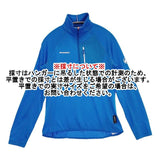 Mammut POLARTEC エナジー ライト ミッドレイヤー ハーフ ジップ プル トップス カットソー ブルー レディース マムート【中古】6-0509M∞