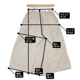 ao daikanyama コットンガーゼ 日本製 ワイド パンツ ベージュ レディース アオ代官山【中古】6-0608M∞