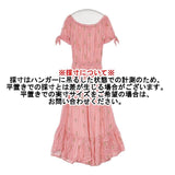 Angels by the Sea Hawaii エンジェルズバイザシー パイナップル柄 ストライプ レーヨン ワンピース ピンク レディース【中古】6-0611S∞