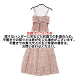 Angels by the Sea Hawaii エンジェルズバイザシー パイナップル柄 ストライプ レーヨン キャミソール ワンピース ピンク レディース【中古】6-0611S∞