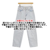 Levi's 94 BAGGY デニムパンツ ジーンズ A3510-0034 W25L29 デニムパンツ ライトブルー レディース リーバイス【中古】6-0328G♪
