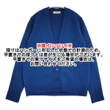 JIL SANDER HARMONY NT CARDIGAN イタリア製 ジルサンダージャパン サイズ34 カーディガン 23AW ブルー レディース ジルサンダー【中古】6-0207T♪