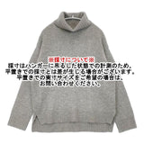 Traduire トラデュイール 未使用品 カシミヤ100% 阪急百貨店 TM9A-KN005 タートルネック セーター ニット グレー レディース【中古】6-0718T∞