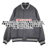 Mila Owen メルトンスタジャン 09WFJ224039 ウールブルゾン スタジャン グレー レディース ミラオーウェン【中古】6-0718T∞