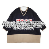 UNITED ARROWS 新品 ミニマル 2WAY 6SL ニット 定価16940円 Vネック ニット 25SS ネイビー ベージュ レディース ユナイテッドアローズ【中古】6-0207M♪