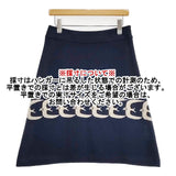 mina perhonen go! Qa5774 刺繍 台形 qa5774 コットン サイズ38 スカート ネイビー レディース ミナペルホネン【中古】6-0330M∞