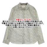 PARKES 丸襟 花柄 日本製 サイズM ブラウス シャツ ブルー グリーン レディース パークス【中古】6-0328M♪