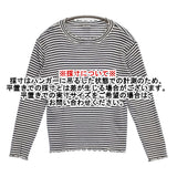 bulle de savon フリル ボーダー コットン 長袖Ｔシャツ カットソー ロンＴ ブルー ホワイト レディース ビュルデサボン【中古】6-0328M♪