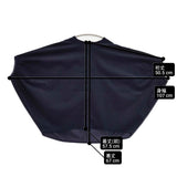 mizuiro-ind コーデュロイ ドルマンスリーブ ブラウス シャツ ネイビー レディース ミズイロインド【中古】6-0328M♪