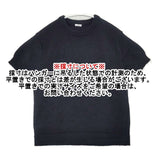 homspun 222-7891 ウール 半袖 セーター ニット 濃紺 ネイビー レディース ホームスパン【中古】6-0718T∞