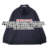 ゴーシュ タートルネック ウール G164-K005 セーター ニット ネイビー レディース ゴーシュ【中古】6-0718T∞