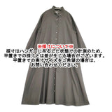Midi-umi スタンドカラーシャツワンピ ワンピース グレー レディース ミディウミ【中古】6-0328M♪