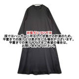 mizuiro-ind サテン クルーネック ワンピース ブラック レディース ミズイロインド【中古】6-0423M∞