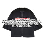 ゴーシュ ノーカラー 半袖 ジャケット スカート G131-J025/G131-S029 ウールセットアップ スーツ チャコールグレー レディース ゴーシュ【中古】6-0423M∞