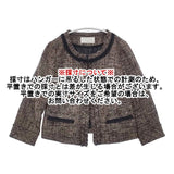 bulle de savon ツイード オケージョン ノーカラージャケット グレー ブラウン レディース ビュルデサボン【中古】6-0718T∞