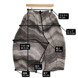 JURGEN LEHL ジャガード 総柄 バルーンパンツ 日本製 J0114UP511 コットンウール パンツ グレー ブラック レディース ヨーガンレール【中古】6-0210T♪