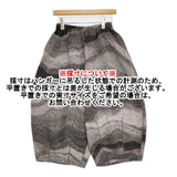 JURGEN LEHL ジャガード 総柄 バルーンパンツ 日本製 J0114UP511 コットンウール パンツ グレー ブラック レディース ヨーガンレール【中古】6-0210T♪