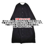 かぐれ ドットコーデュロイ2WAYワンピース 定価18700円 GA47-26M006 ワンピース 24AW ブラック ベージュ レディース かぐれ【中古】6-0210T♪
