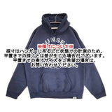 HEAR MY NAME ヒアマイネーム ユーズド加工 裏起毛 パーカー ネイビー レディース【中古】6-0423T∞