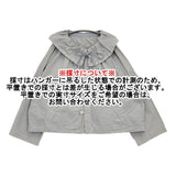 nest Robe 超撥水スーピマリーフカラージャケット 定価39600円 01251-1040 ジャケット 25SS ブルーグレー レディース ネストローブ【中古】6-0210M♪