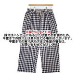 nest Robe ウールコットンリネンギンガムパンツ 定価25300円 01234-1471 パンツ ネイビー ホワイト レディース ネストローブ【中古】6-0802T∞
