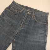 MARGARET HOWELL/EDWIN 578-7143008 YELLOW CAST TROUSERS 定価26400円 27×24 デニムパンツ ブルー レディース マーガレットハウエル/エドウィン【中古】6-0423G∞