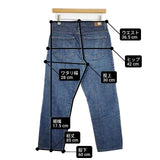 MARGARET HOWELL/EDWIN 578-7143008 YELLOW CAST TROUSERS 定価26400円 27×24 デニムパンツ ブルー レディース マーガレットハウエル/エドウィン【中古】6-0423G∞