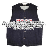 NEST ROBE CONFECT/UpcycleLino デニム クルーネックベスト 定価29700円 02244-0035 ベスト ネイビー メンズ ネストローブコンフェクト/アップサイクルリノ【中古】6-0523M∞