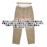 MARGARET HOWELL COTTON TROUSERS コットントラウザーズ 578-142314 パンツ ベージュ レディース マーガレットハウエル【中古】6-0423G∞