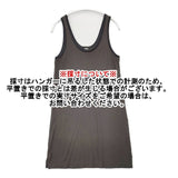 MARGARET HOWELL ノースリーブ チュニック 589-7166001 ワンピース チャコールグレー レディース マーガレットハウエル【中古】6-0611S∞
